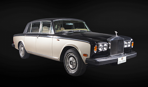 Rolls Royce Silver Wraith II