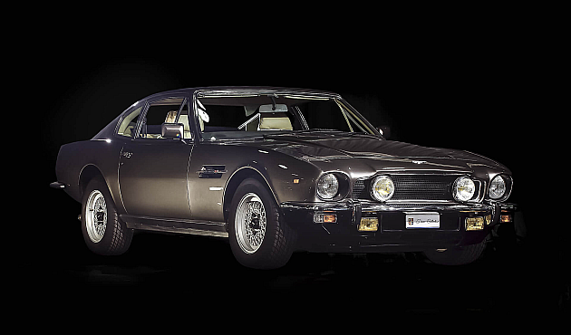 Aston Martin V8 Series III Coupe
