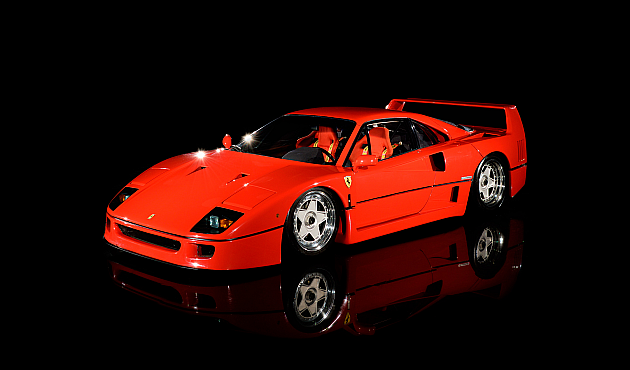 Ferrari F40